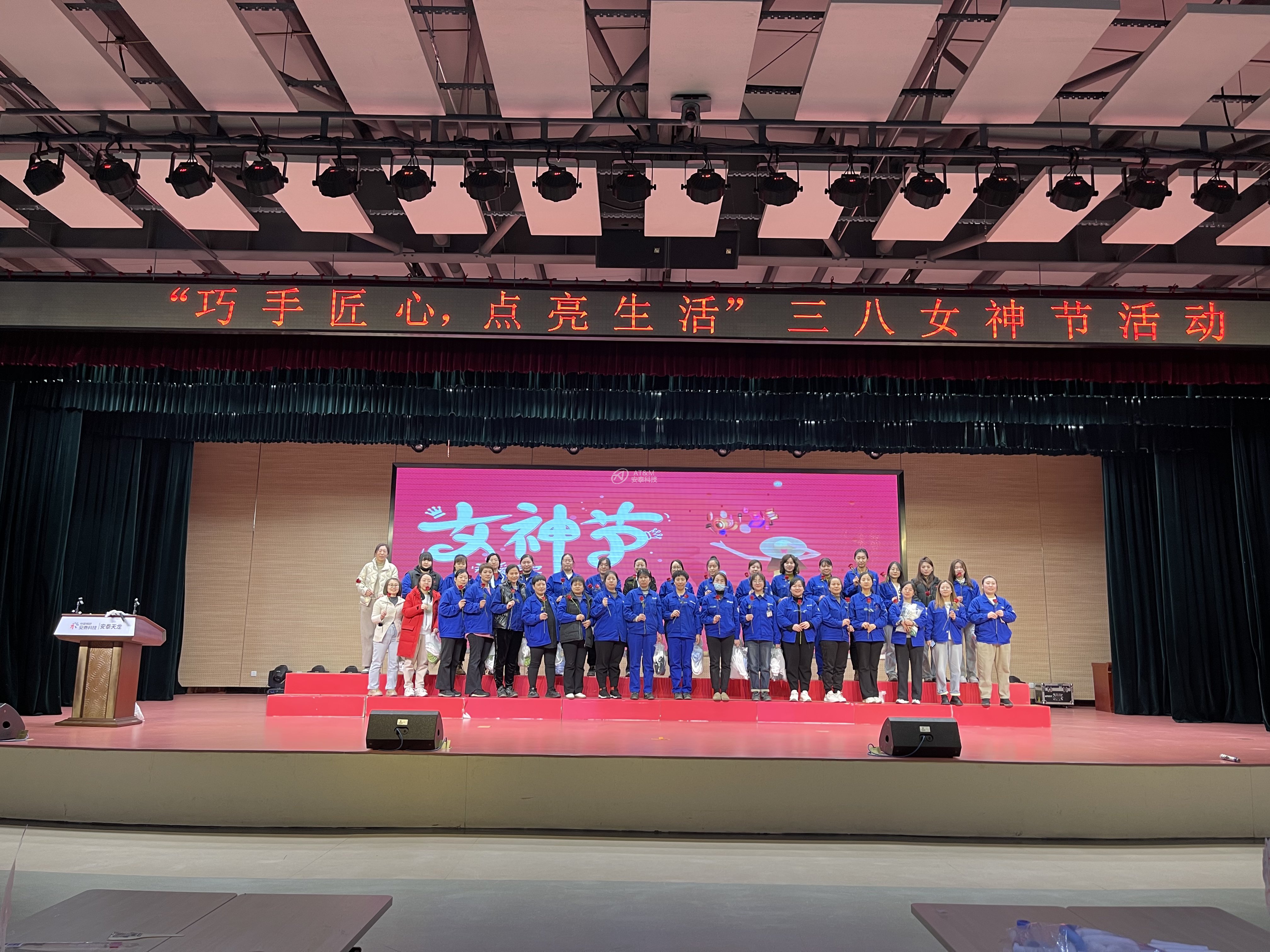 7、天龍寶坻.jpg